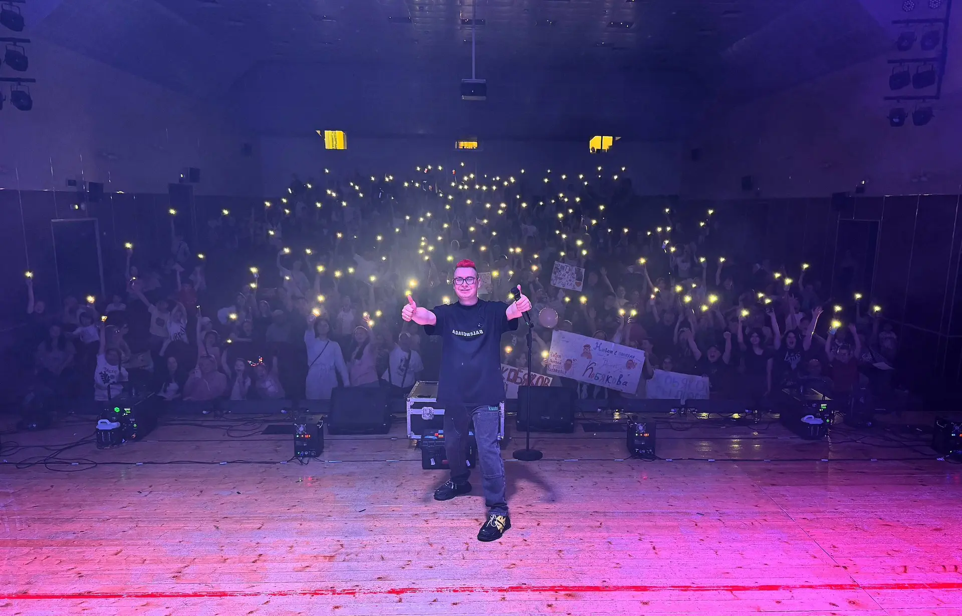 Переместились на 1200 км из Бреста, и вот она Запрудня! 🤘🏻

Завтра Узловая! 👾