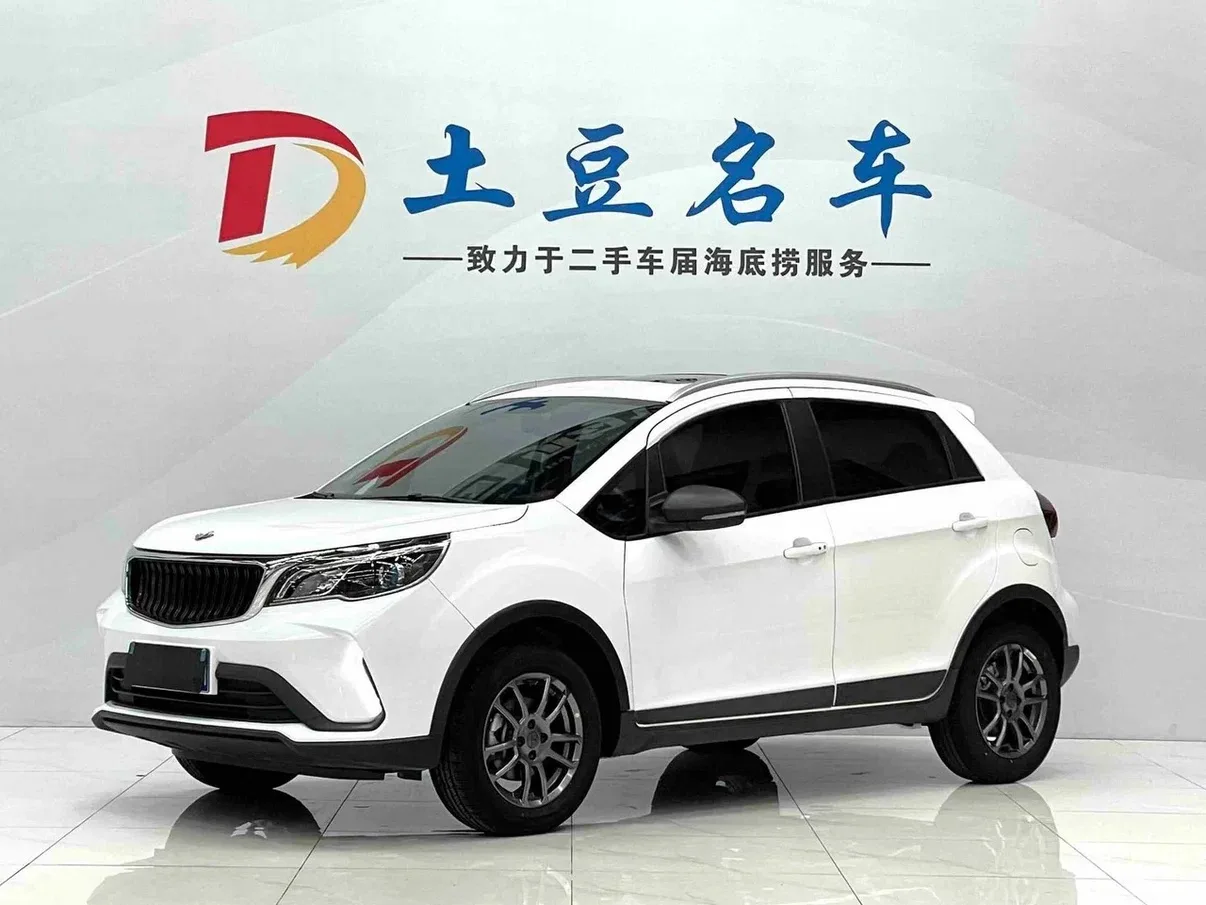 GEELY RUILAN X3 Pro
2022/05
2WD
V-1.5 (103 л.с.)
Пробег 19.000 км

Без дтп. 
Видео осмотра, по запро