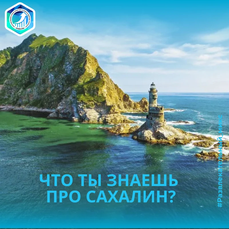 Привет друзья!
Сегодня наш государственный праздник - День России!  Это повод вспомнить о том, что н