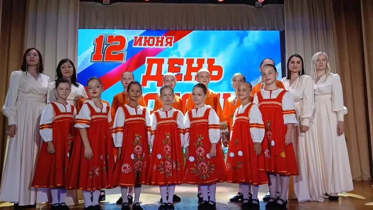 🇷🇺 Россия начинается с тебя: праздничный концерт ко Дню России

В тёплый июньский вечер 12‑го числ