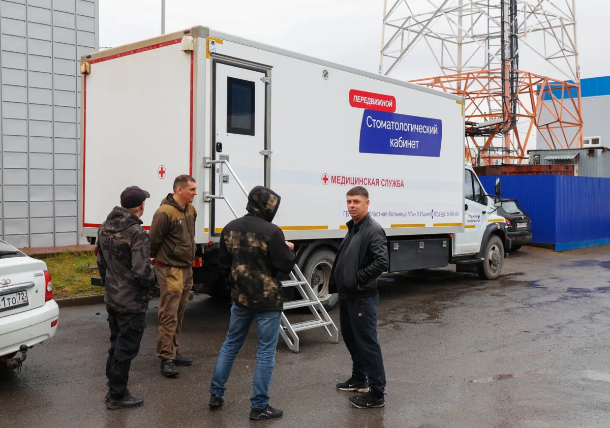 Автопоезд здоровья работает в Ишимском округе

Передвижной медицинский комплекс приезжает в сёла и