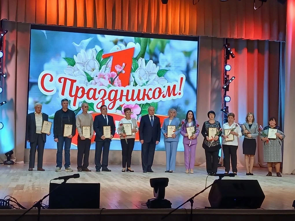 📍В честь праздника Дня трудящихся в Юбилейном прошло награждение трудовых коллективов! Был награжде