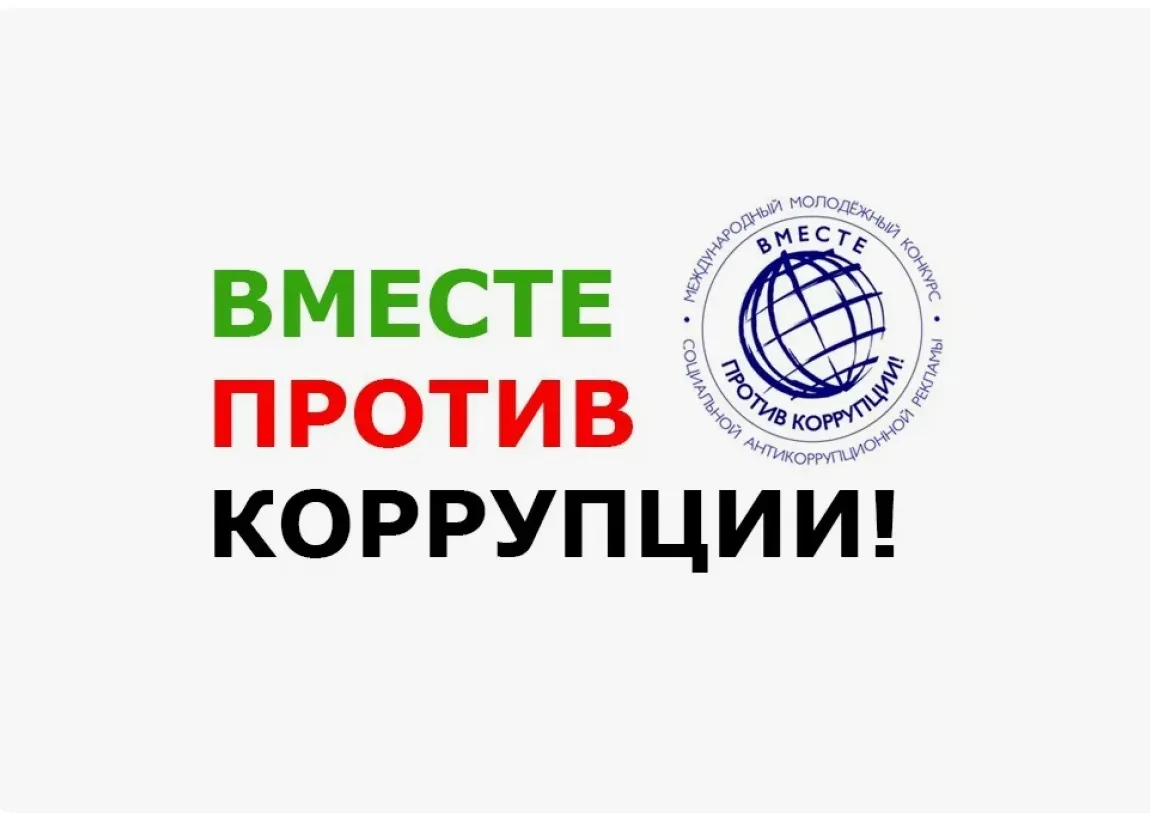 По поручению Генерального прокурора Российской Федерации прокуратурой Ленинградской области в 2026 г