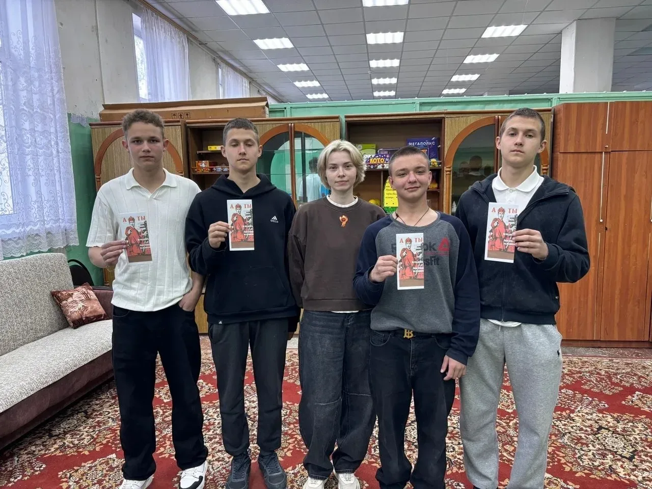 29 мая педагогом-психологом было проведено специальное занятие «Психологическая подготовка к экзамен