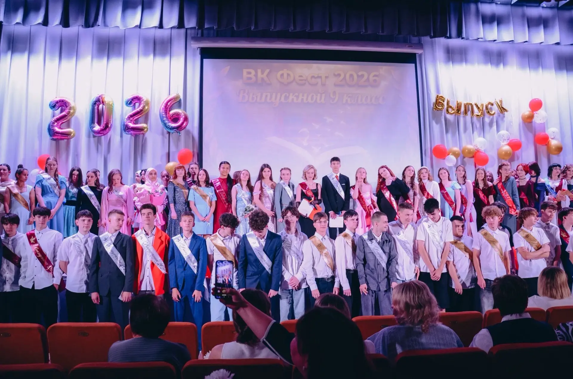 #маоусош2 #выпускной_2026
2 июля 2026 года в МАОУ СОШ №2 состоялось торжественное мероприятие - выпу
