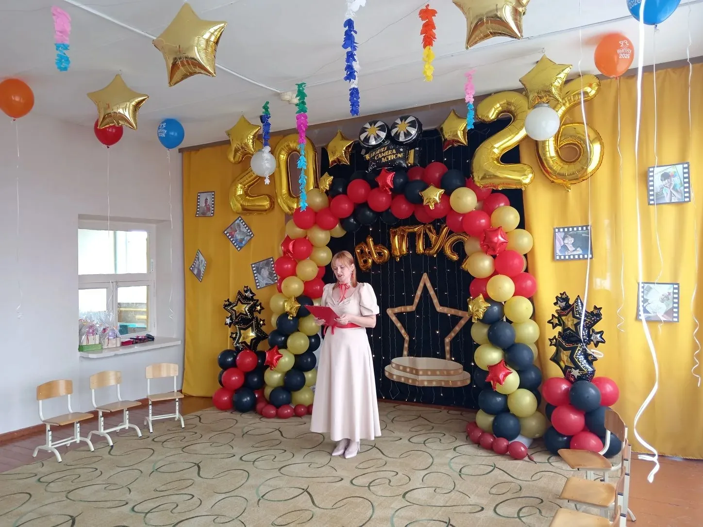 🎊29 мая 2026 года в нашей группе «Смешарики» состоялся самый трогательный и долгожданный праздник �