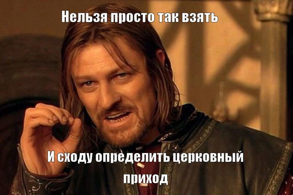 #АрхивыРоссии #Госархив35 #хранимисторию