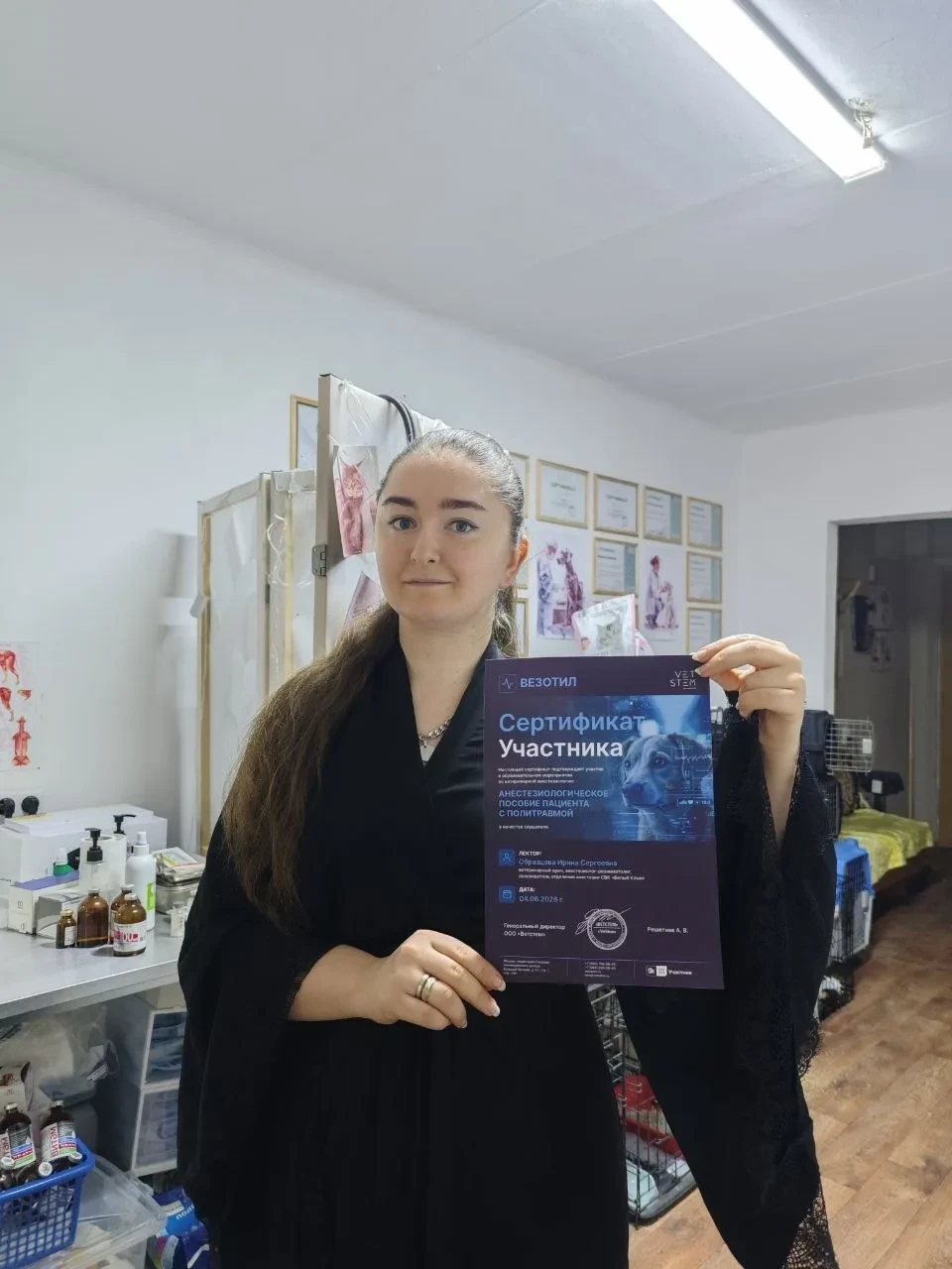 Научились грамотно подбирать дозировку препаратов для предмедикации и анастезии сложных пациэнтов. 
