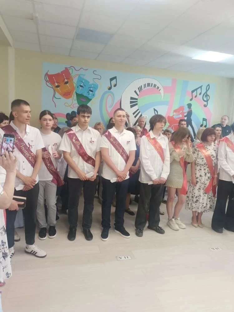 26.05.2026 в нашей школе состоялся традиционный праздник Последнего звонка. 
Трогательной и волнител