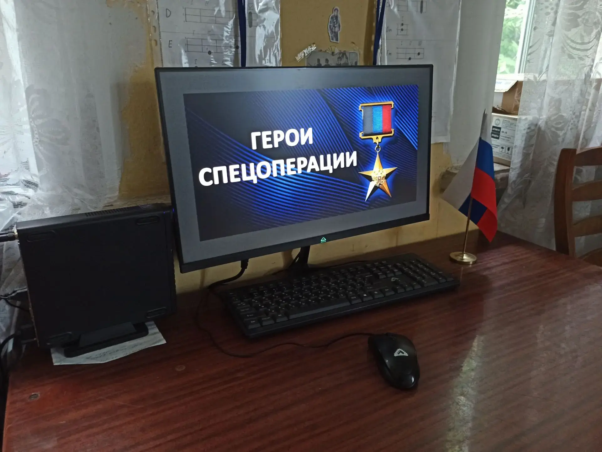 Герои среди нас: в Златоустовском ЦНТ прошел урок мужества
15 июля в стенах нашего Центра народного 