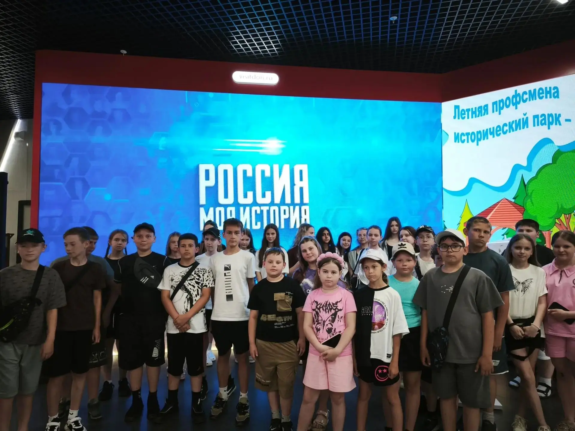 9 июня 2026 г. учащиеся МБОУ СОШ №6 х.Маркин совершили увлекательную экскурсию в мультимедийный исто