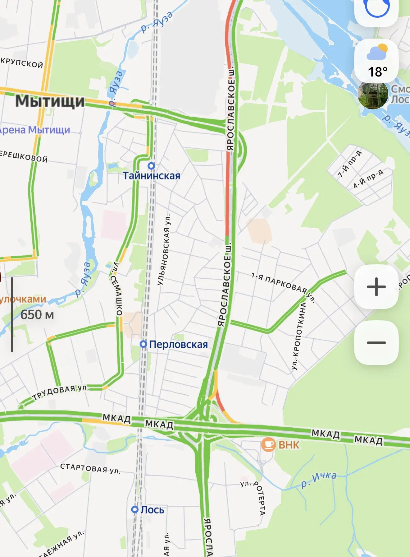 🛣️ На Ярославке в районе XL перекладывают асфальт, вчера прилетел камень разбил лобовое стекло, дер