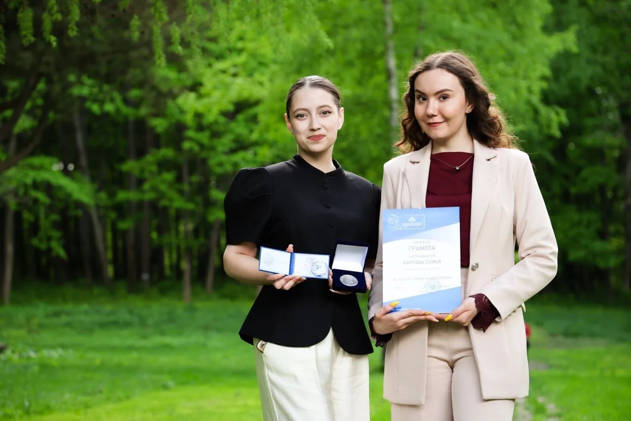 🌟ТОРЖЕСТВЕННОЕ НАГРАЖДЕНИЕ🌟

15 мая в состоялась торжественная церемония награждения студентов ЛГП
