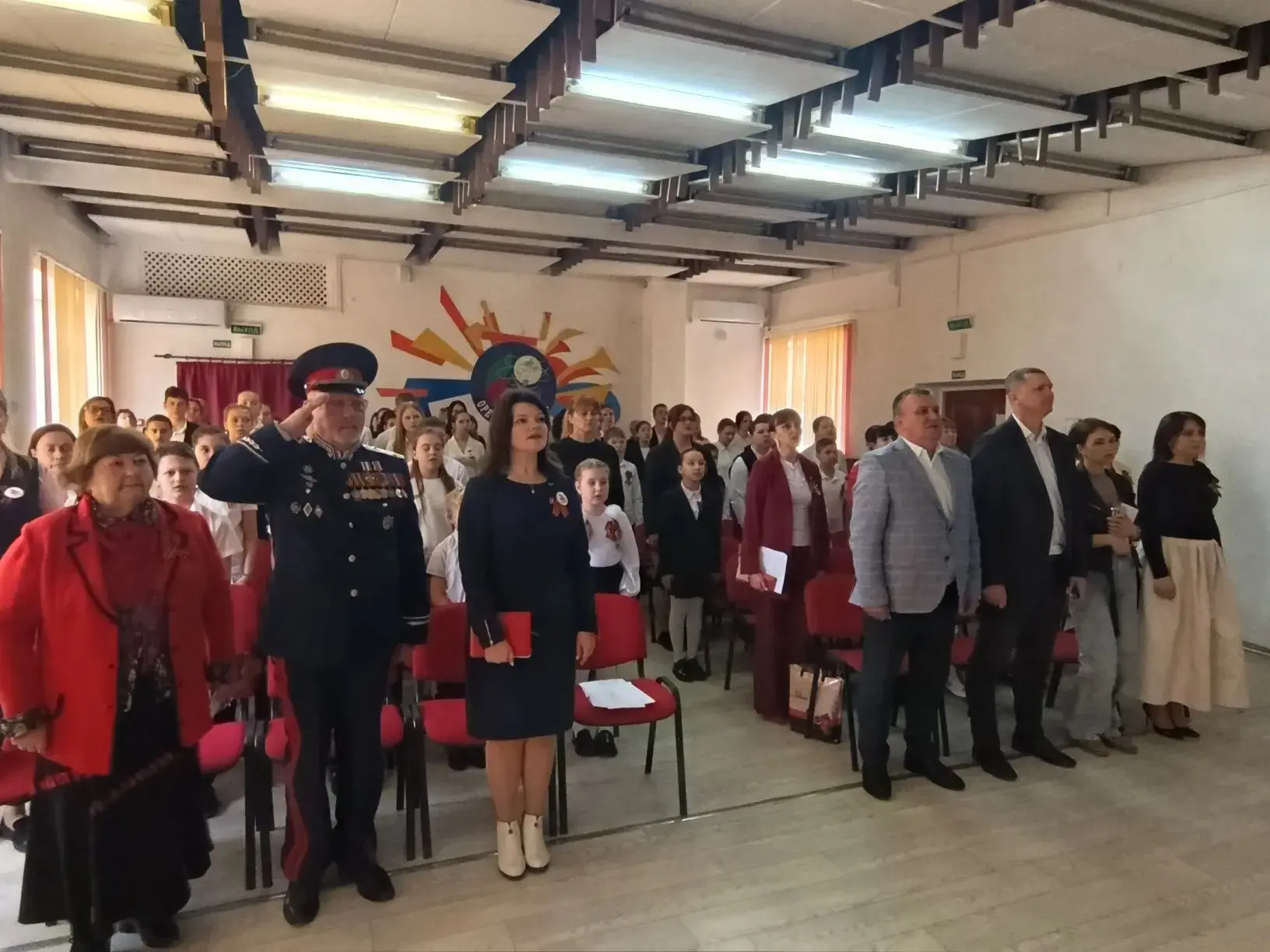 8 апреля 2026 года в Сакском районе состоялся муниципальный этап Всероссийской молодёжной патриотиче