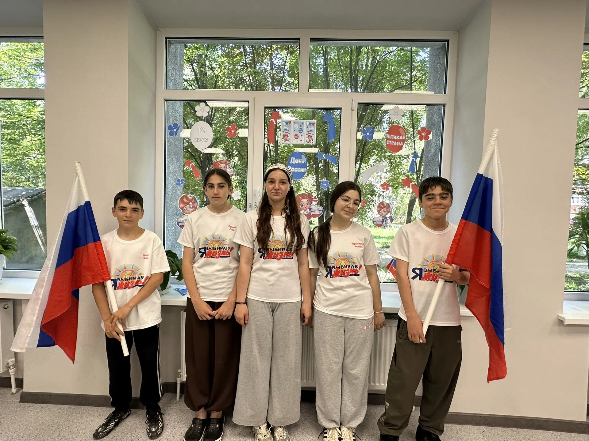 🇷🇺Мастер-класс «Окна  России».

✅ Под руководством советника по воспитанию Каракотовой З.Х. в наше