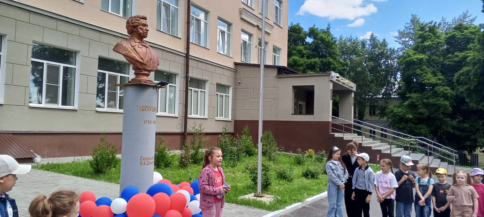 📚 Пушкинский день в летнем лагере «Пушкинец»

5 июня 2026 года, в канун Пушкинского дня России, в н