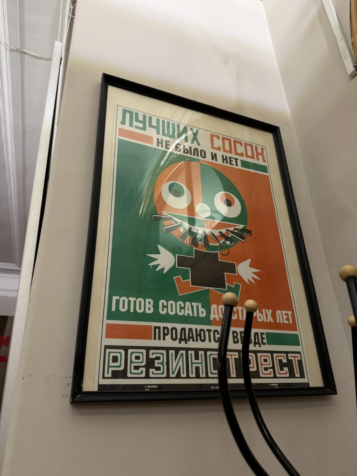 Запоздалая рубрика воскресенья

Коротенький отчет за прошедшую ПЕРВУЮ неделю июня. Вы же помните, чт
