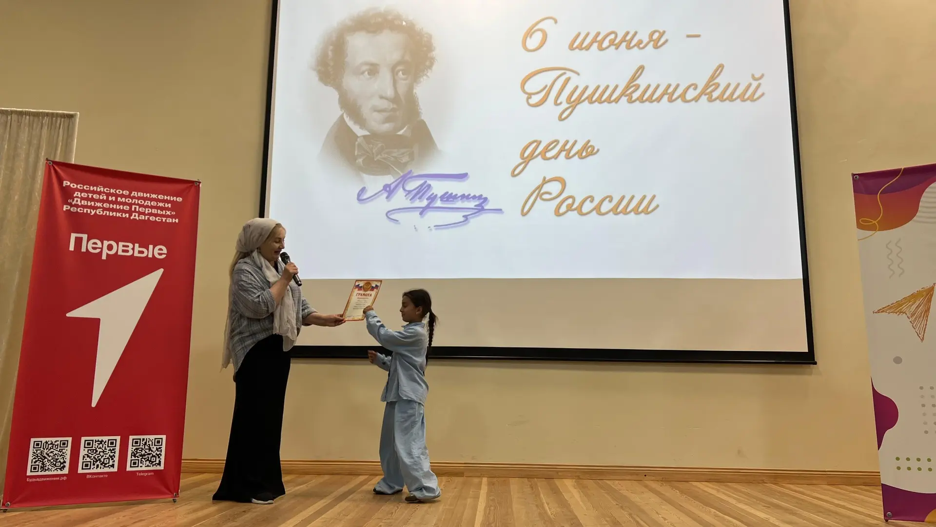 🌈 Дорогие друзья! Сегодня в нашем лагере "Звездочка" прошли замечательные конкурсы "Лучший танцор" 