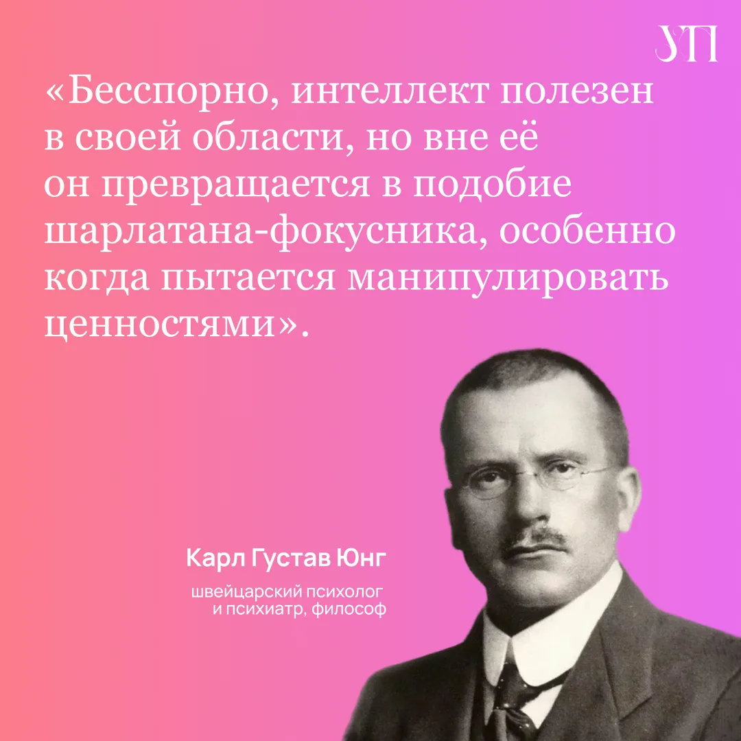 #лучшенескажешь #цитатадня