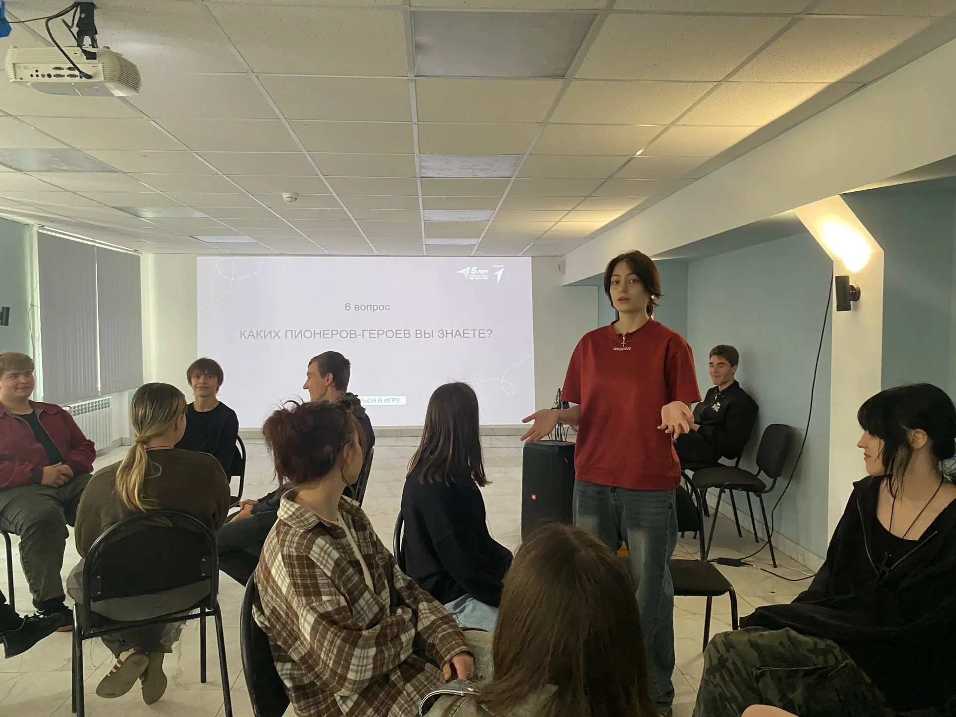 📌По инициативе советника директора по воспитанию и студенческим самоуправлением для групп первого к