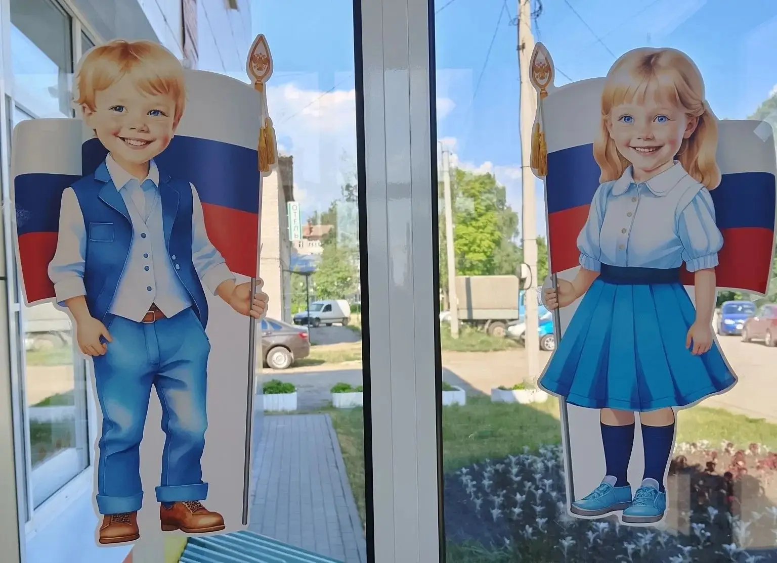Всероссийская акция «Окна России»!

С 5 по 12 июня 2026 года по всей стране проходит Всероссийская а