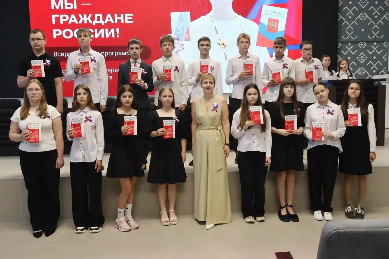 Мы - граждане России! 
 
🇷🇺В Касимовском округе в рамках всероссийской акции Движения Первых «Мы -