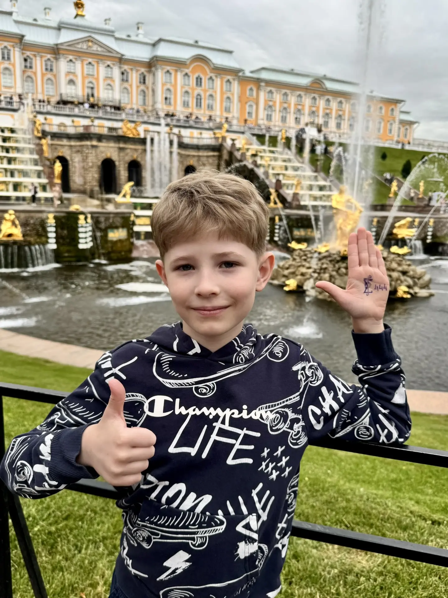 🏰 #Лето444 в Петергофе 👑

🎉 А вот и первый пост рубрики! Сегодня о своём путешествии нам расскаже