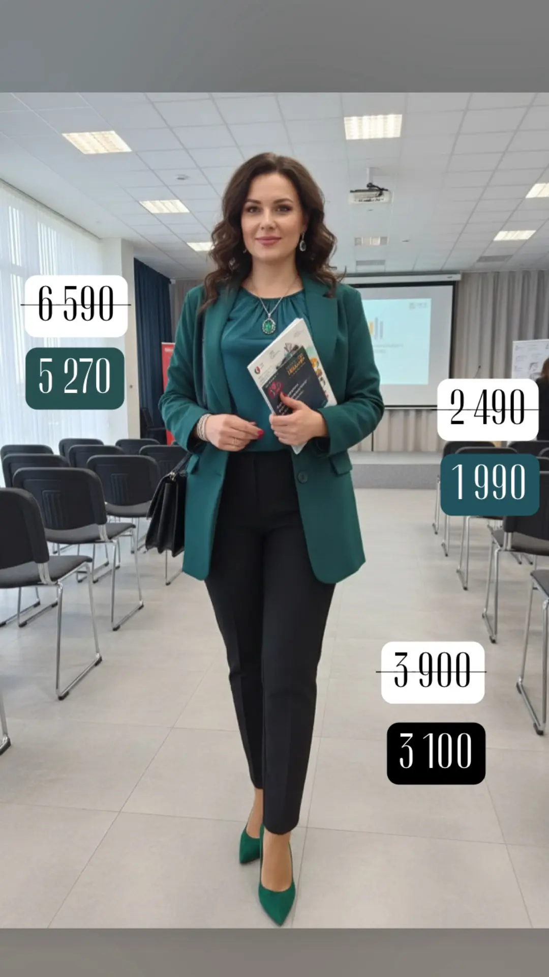 Деловые изумрудные образы 👯‍♀️