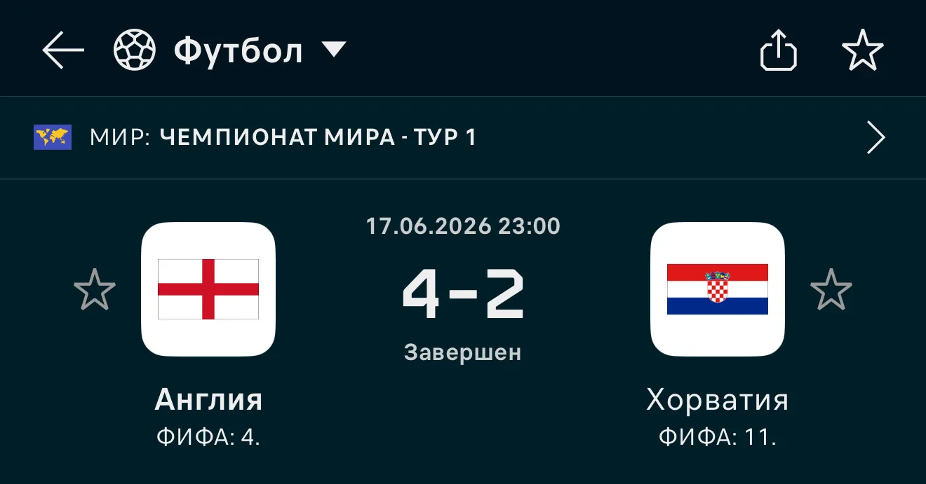 9 ПОБЕДА !!!✅✅✅✅✅✅✅✅✅✅✅✅
✅✅✅✅✅✅✅✅✅✅✅✅

СНОВА С ЗАПАСОМ!!! 
Красотище!!!! 🫡