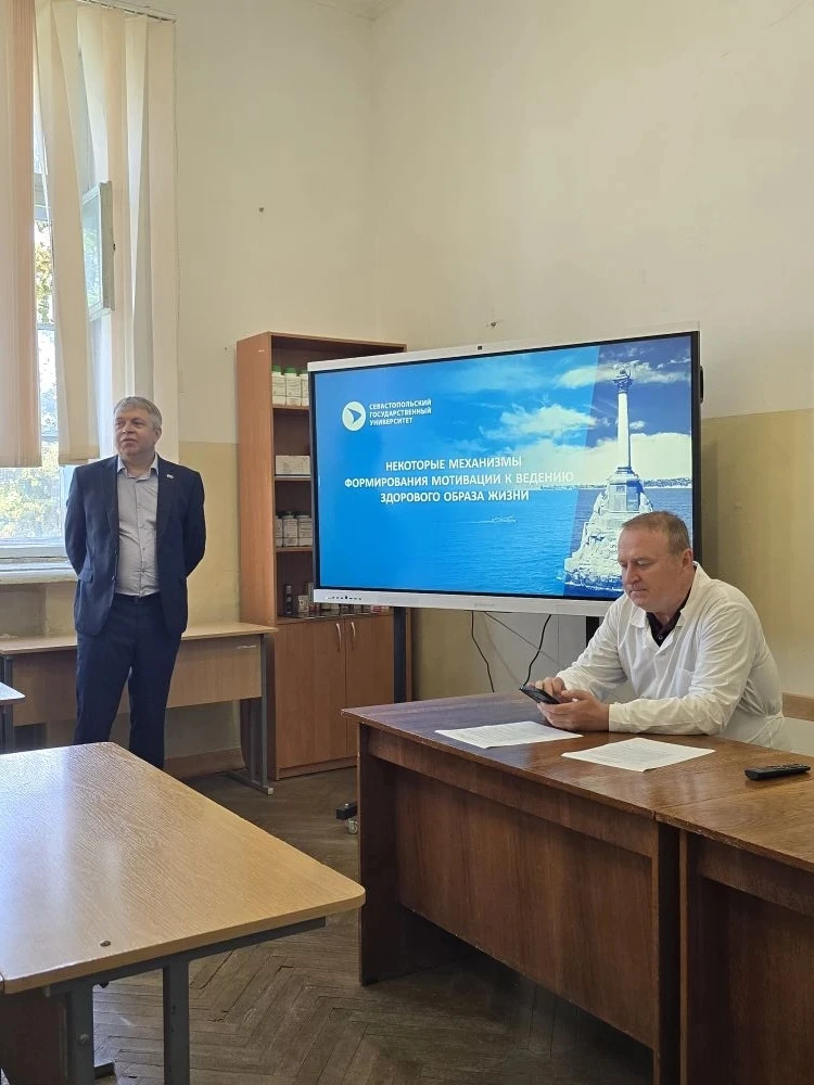 👨‍⚕️22 мая в ИФМиЗ прошла научно-практическая конференция "Технологии здоровьесбережения".

☝️Конфе