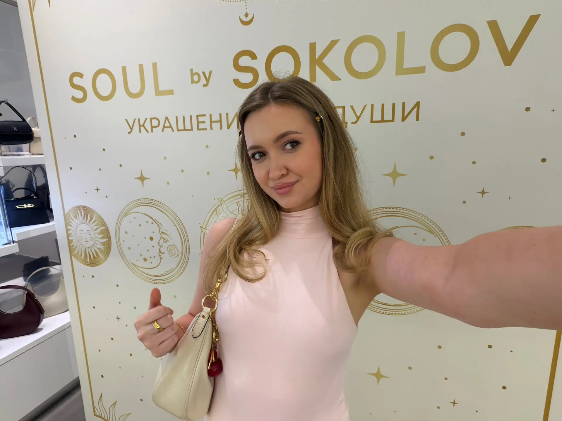 Вчера была на презентации новой коллекции Sokolov by Soul

Интересная коллекция получилась со смысло