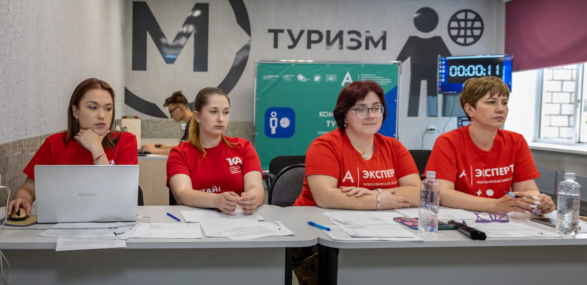 💙Красноярский край встречает участников «Абилимпикс» из Сибири и Дальнего Востока

222 участника, 2