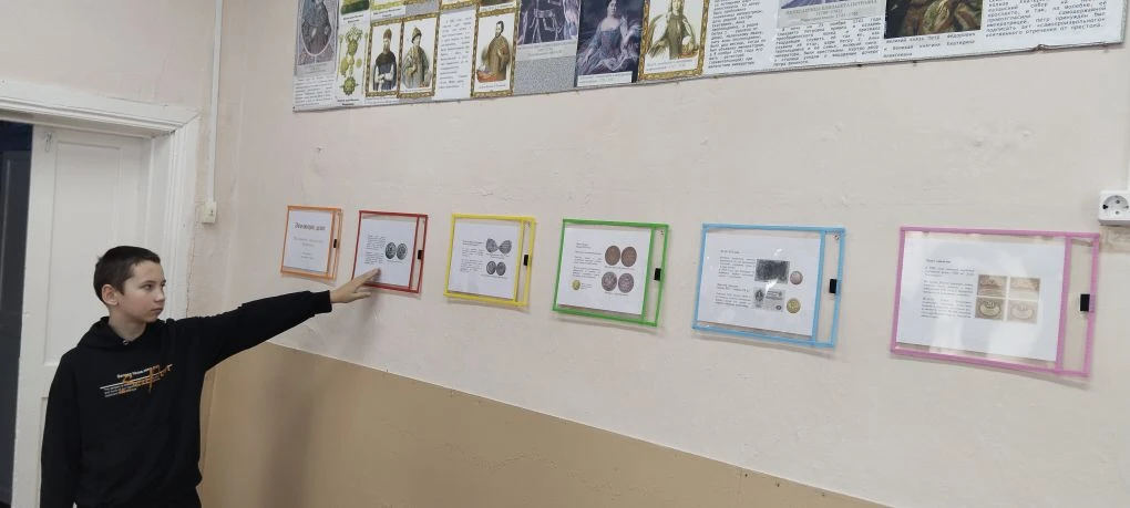 🪙 Проект по финансовой грамотности ученика 6 класса

Данил Пабст разработал проект «Эволюция денег»