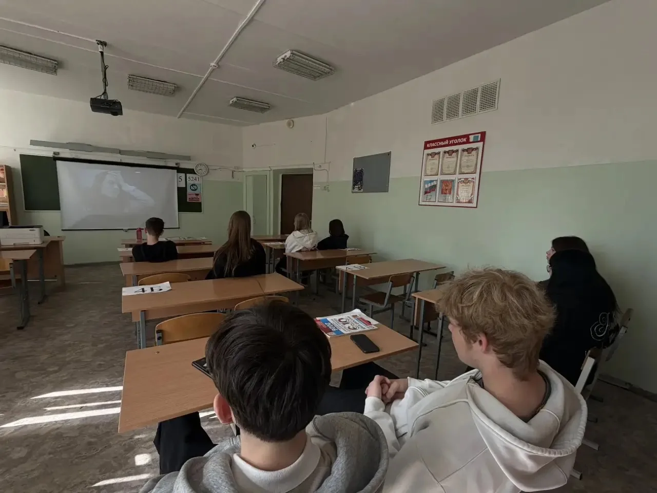 📣 В МБОУ СОШ № 8 прошли мероприятия, посвящённые Всемирному дню без табака!

В рамках даты в школе 