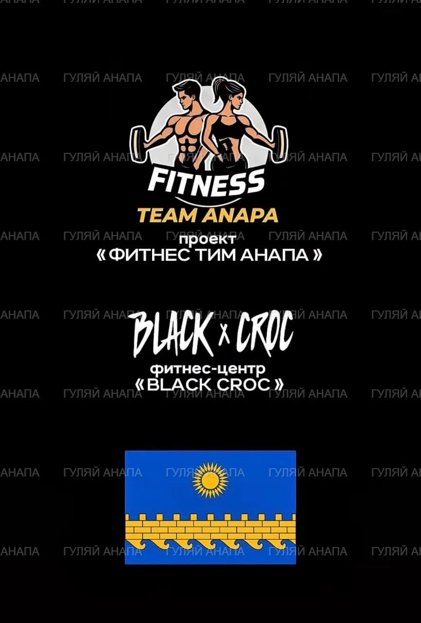 Спортивный выходной в Крещенском парке

12.06 | 17:30 | Крещенский парк | Бесплатно (по регистрации)