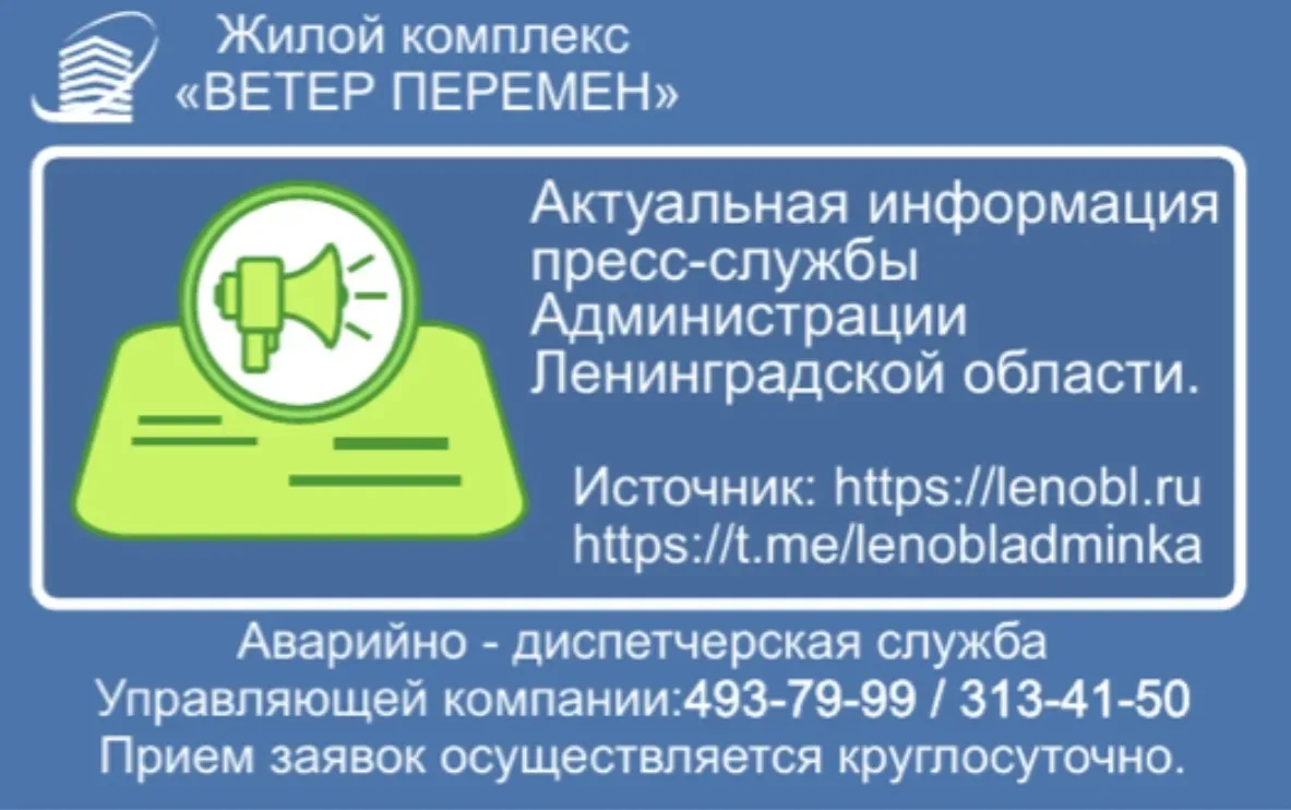 Детский портрет юного Набокова передали в коллекцию музея-усадьбы Рождествено

Лето 1908 года, одна 