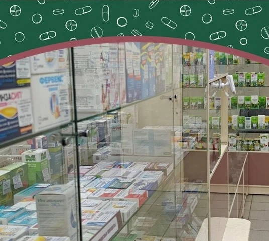 💊Можно ли вернуть лекарство в аптеку? Объясняем

Возврат возможен только для товаров ненадлежащего 