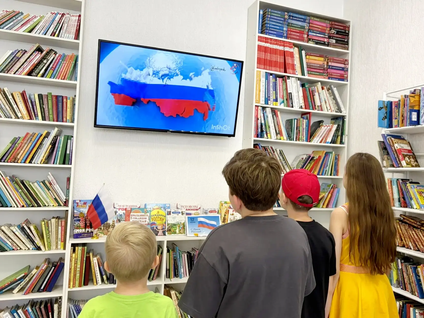 День России в Центральной библиотеке: праздник дружбы, истории и книг. 🇷🇺👫🫶 

Подробнее на нашем