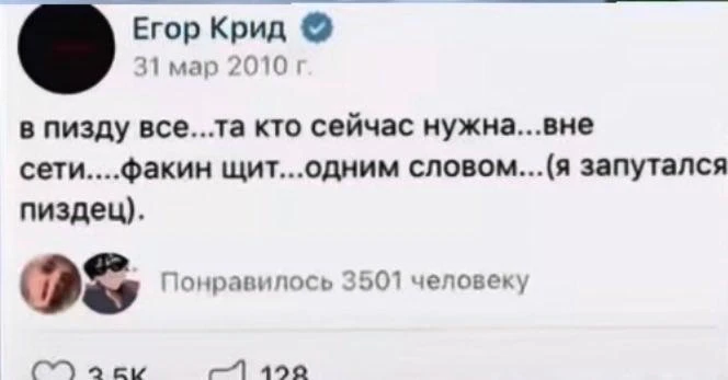 pov: тимлид дал тебе сложную задачку в пятницу и ушел на долгое совещание без связи

@maratyus