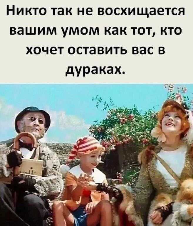 Позитивный канал 🔥

Позитивный Махканал 🔥