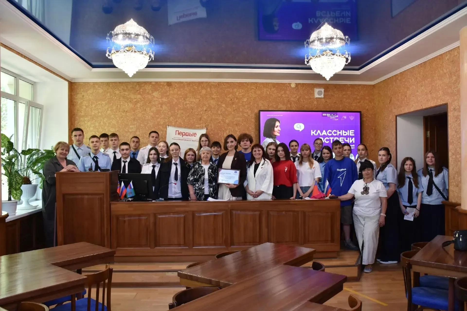 Заглянуть в прошлое, чтобы построить будущее 

В ТИЖТе (филиале ОмГУПСа) прошла встреча, которая точ