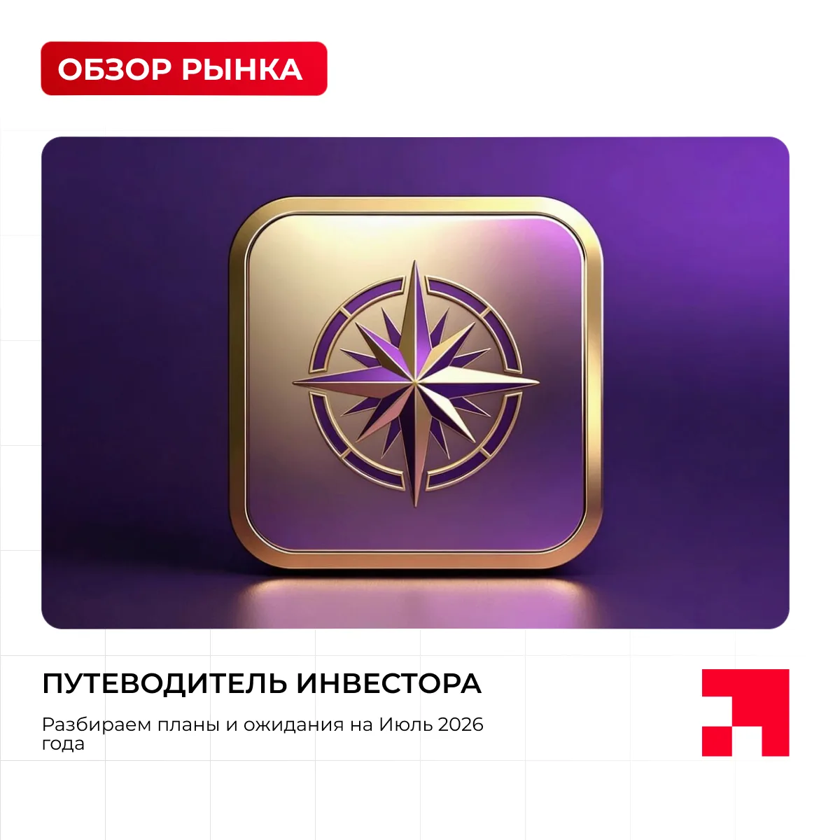 Друзья, ситуация на рынке стала экстремальной

Индекс МосБиржи торгуется с дисконтом почти 17% к спр