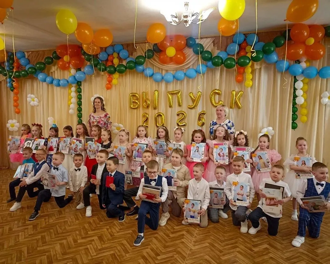 🎉ВоВот и настал этот особенный день – день, когда вы, наши дорогие малыши, прощаетесь с любимым дет