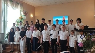 23 мая  в концертном зале ДШИ № 4 царила торжественная обстановка. В этот день мы чествовали главных