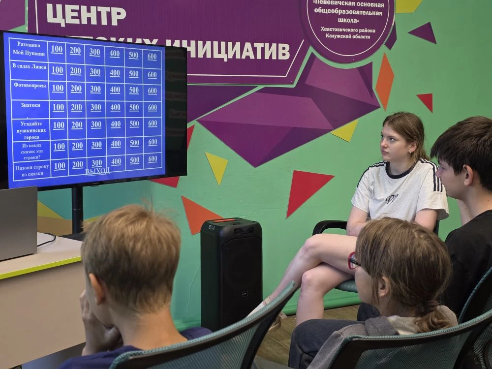 📖 6 июня — День русского языка и день рождения А.С. Пушкина!

Сегодня в нашем лагере прошёл настоящ
