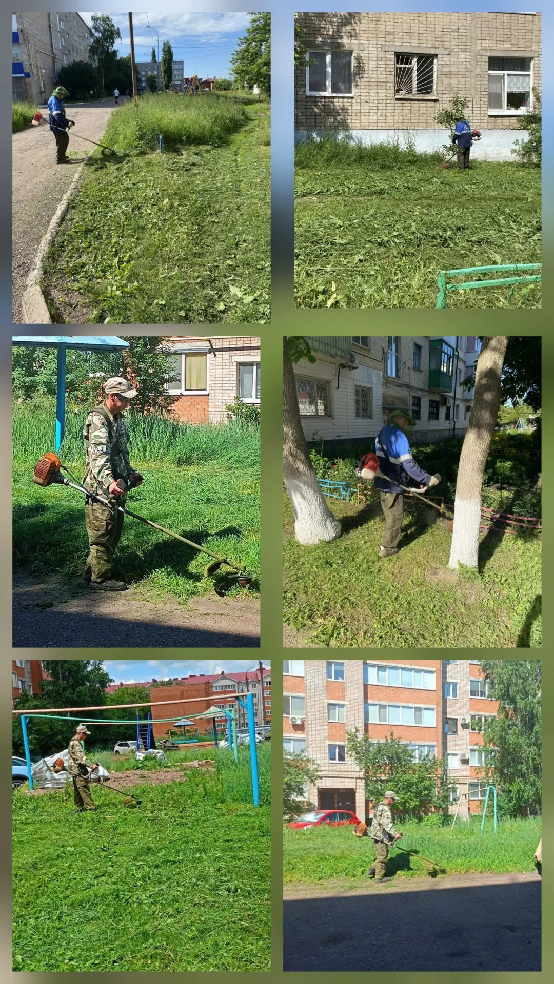 Скашивание  травы на придомовой территории 🌿 продолжается🏡🌱