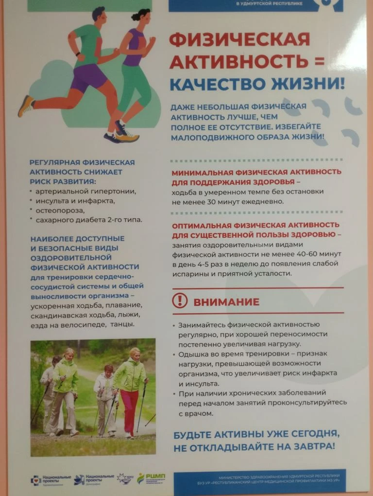 🔹Подписаться на канал