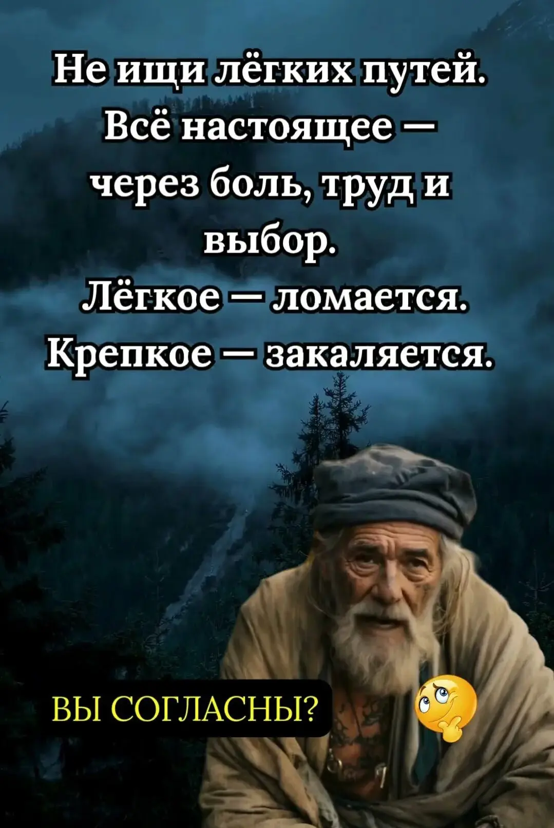 👉открытки👈