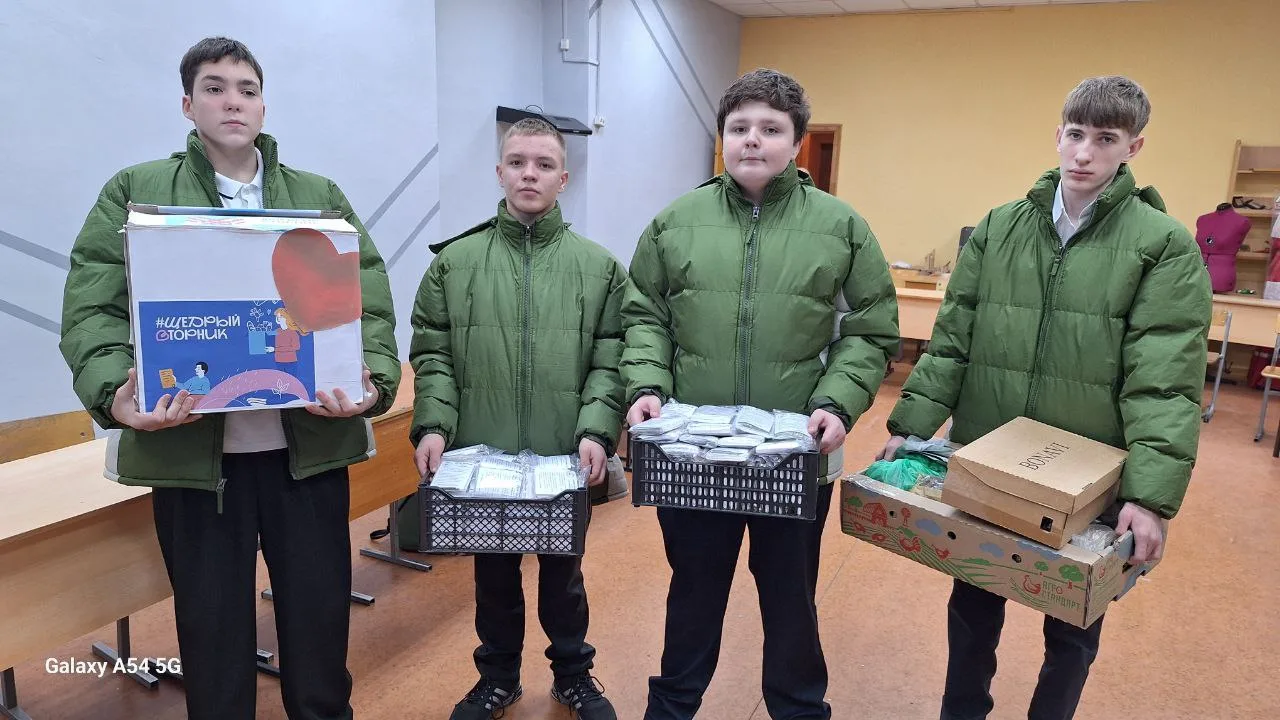 Добро – в простых, но таких нужных вещах! ❤️

Сегодня мы ощутили это в полной мере. Иногда добро сос