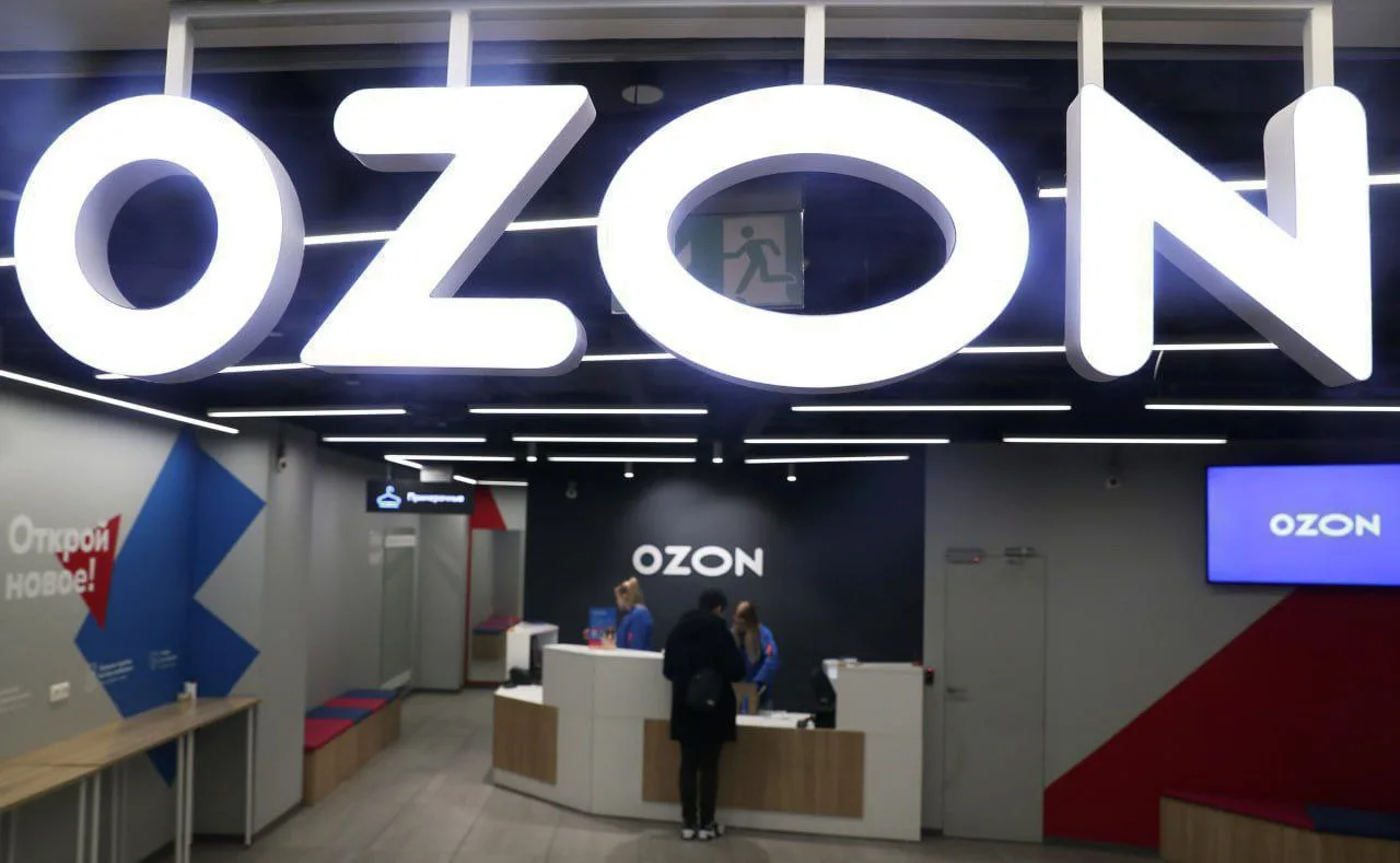 ✅ Торговая идея по акциям Ozon

■ Тикер: #OZON
■ Идея: Покупка
■ Срок идеи: 1-2 месяца
■ Цель: 4095 